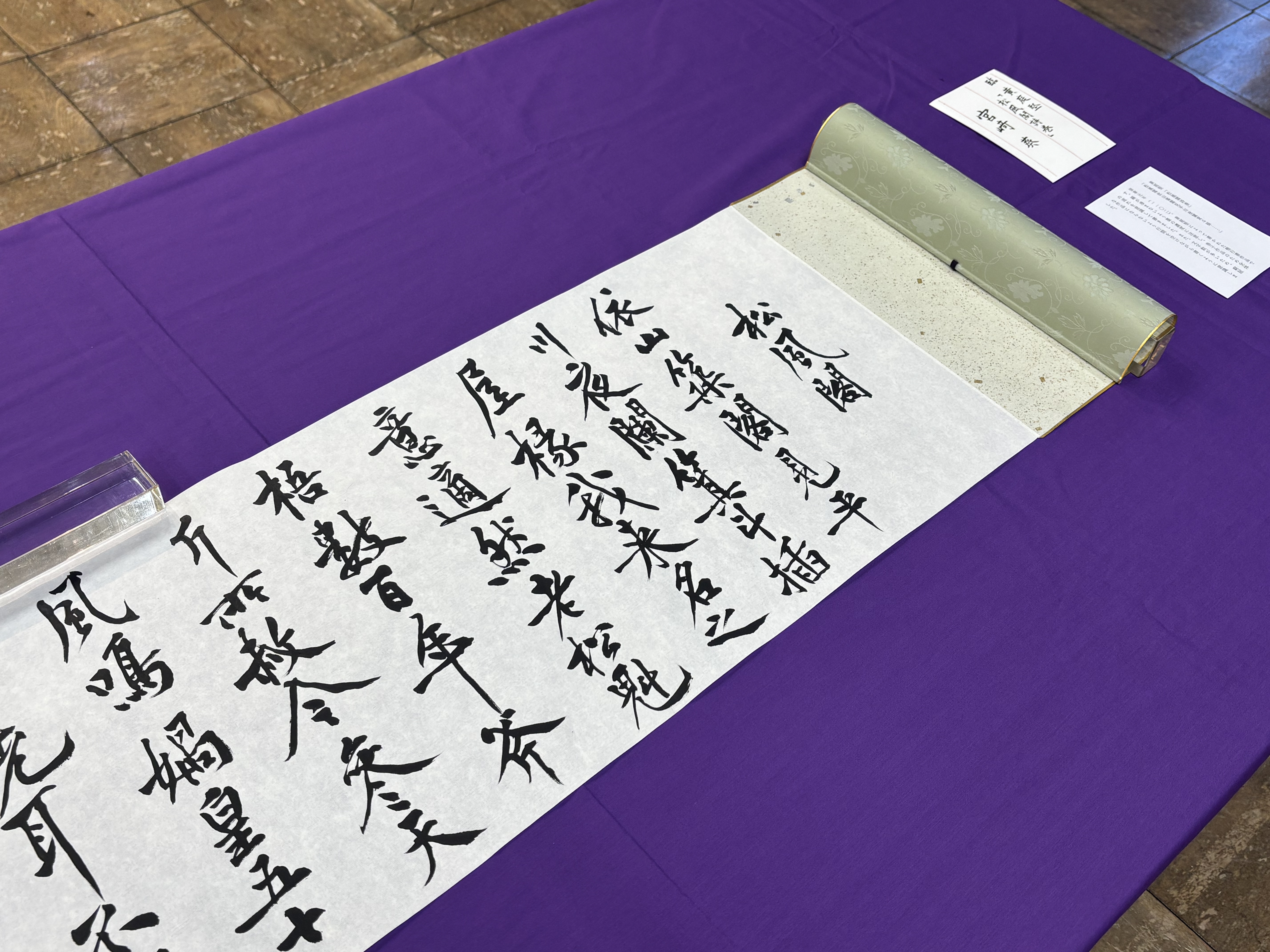 卒業制作展の様子